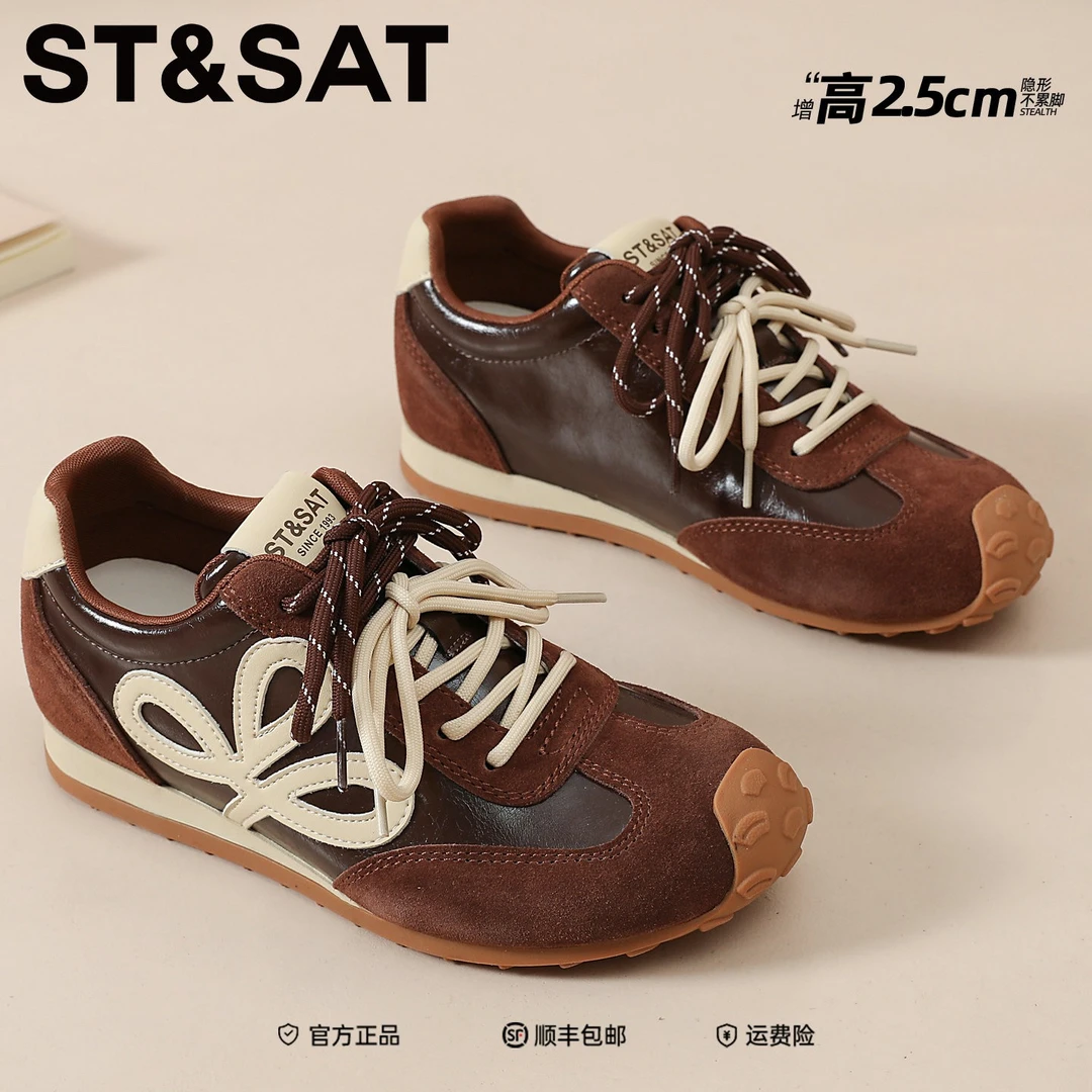 星期六德训鞋女鞋2025年冬季新款复古休闲鞋子琥珀流光运动阿甘鞋