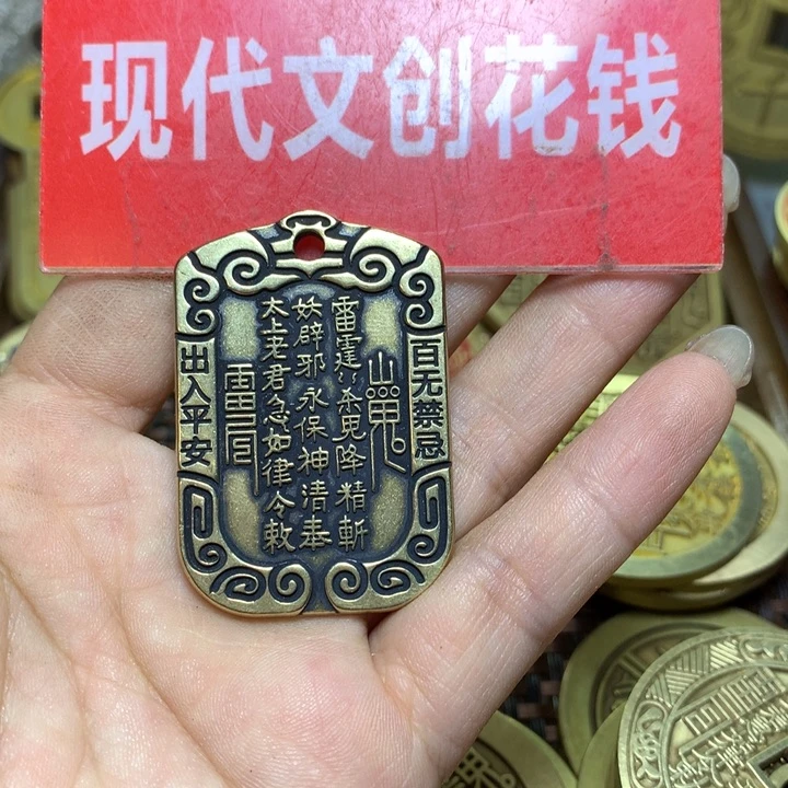铁七*现代工艺品花钱111