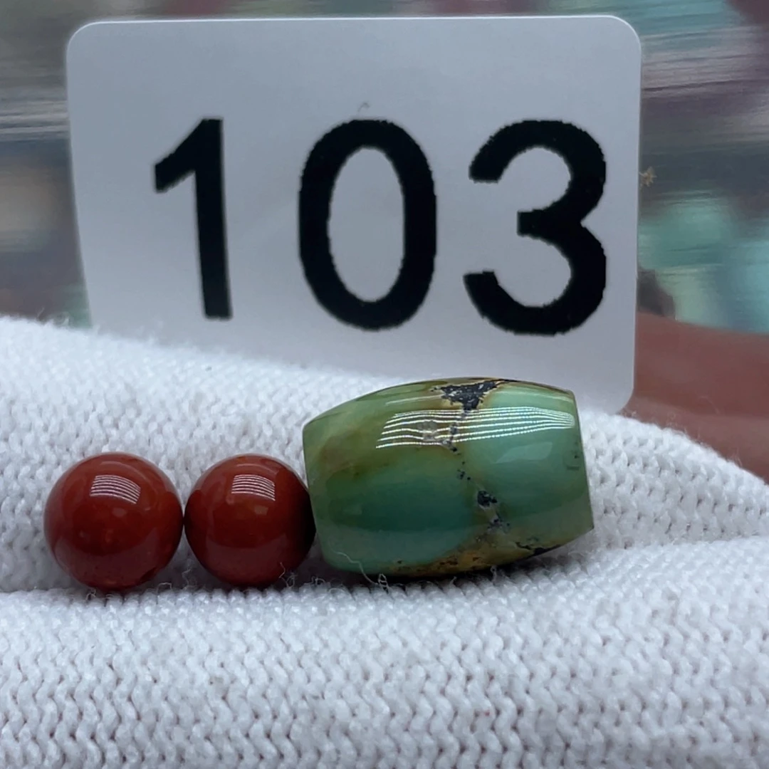 南红玛瑙珠宝奇石未镶嵌