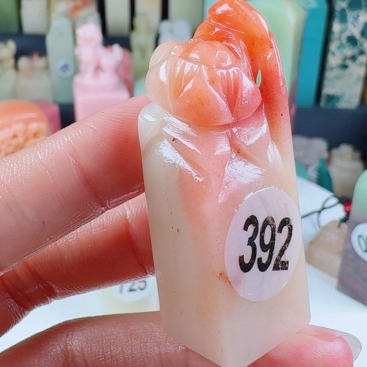 寿山石印石印石章料……