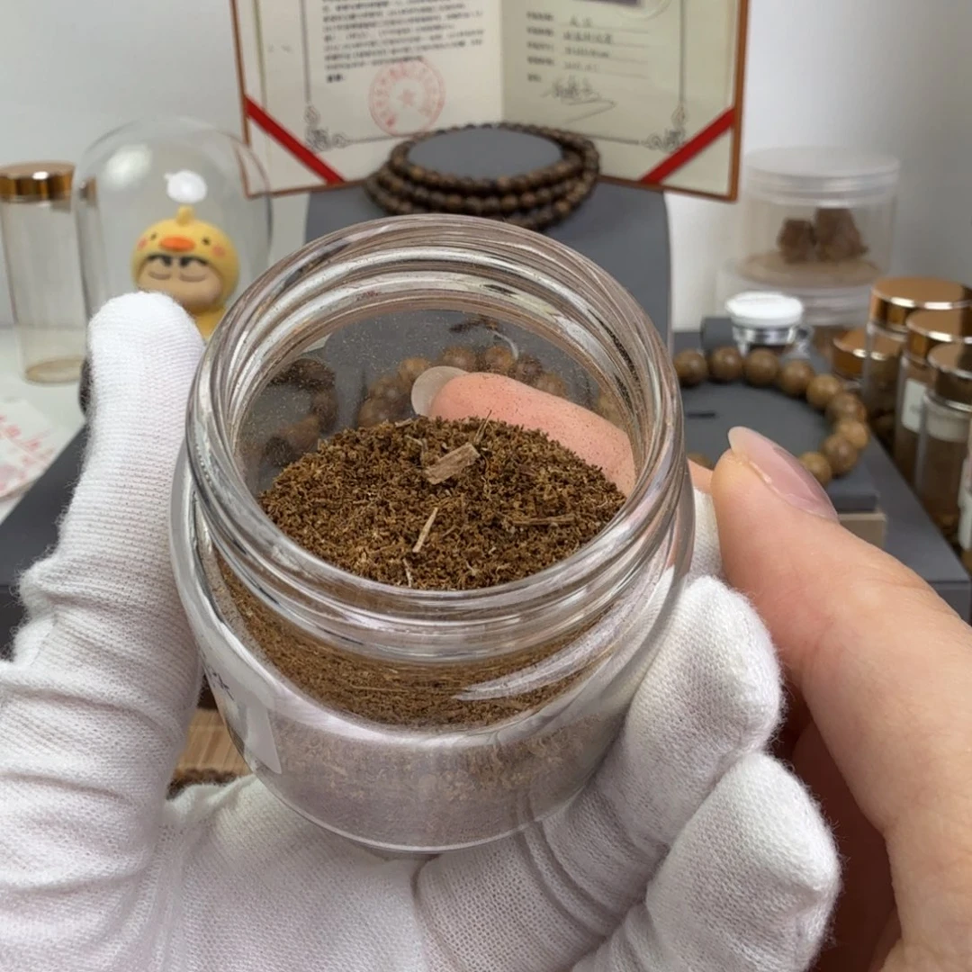 沉香碎屑沉香柬埔寨沉水粉1克