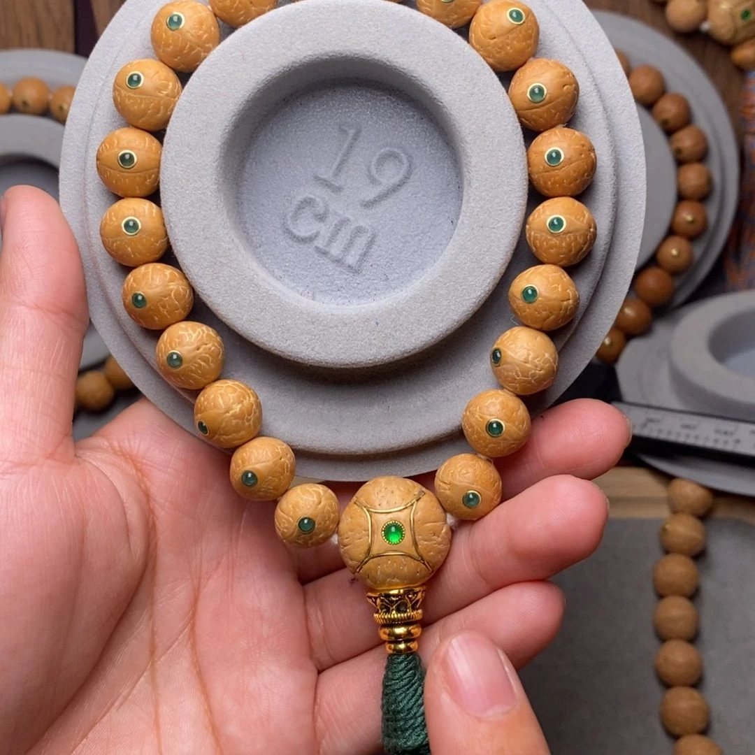 手串凤眼菩提11.5mm➕绿宝石