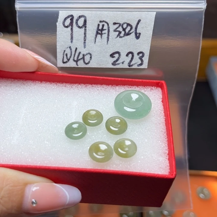 定制翡翠未镶嵌用****6不