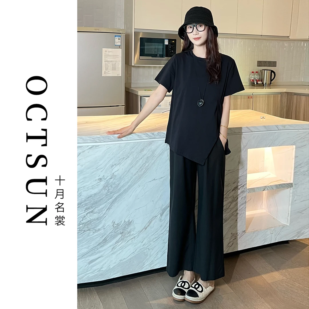 【十月名裳】夏季新款孕妇装宽松时尚显瘦高腰托腹阔腿长裤