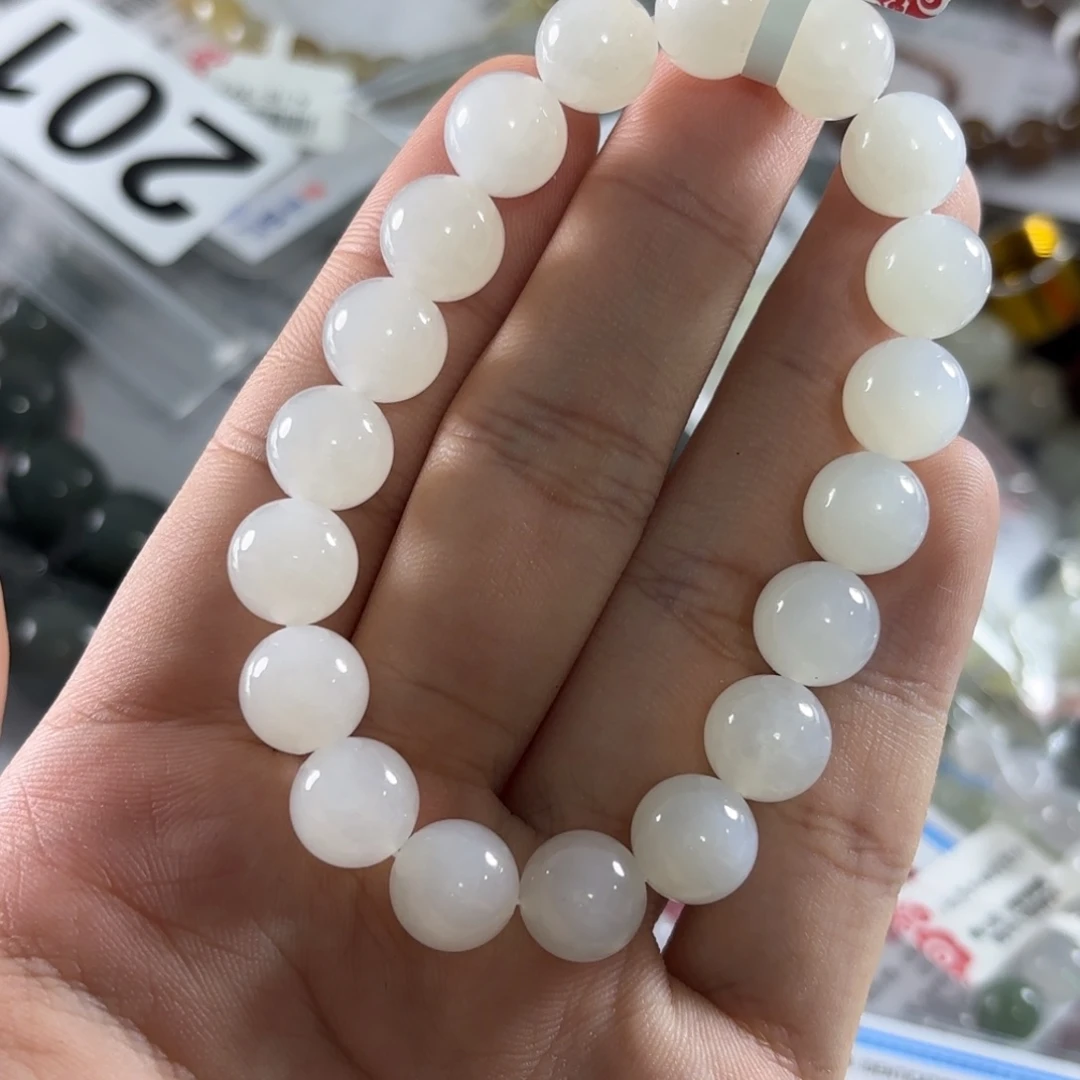 手链未镶嵌和田玉268