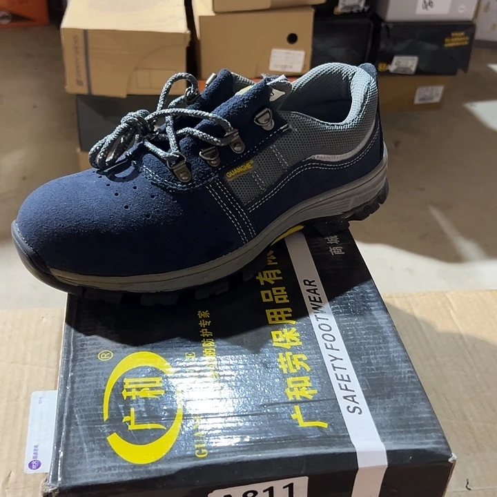 编号811号。 45码微瑕防砸防刺劳保鞋