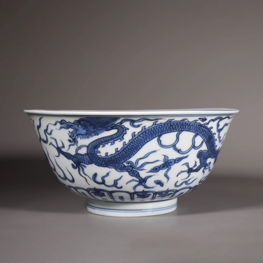 LOT09278 明万历 青花云龙纹大碗