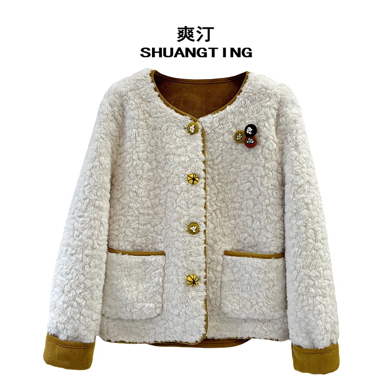 Jokara/丘可儿【霜华映月】休闲短款秋冬气质圆领加厚保暖外套百搭