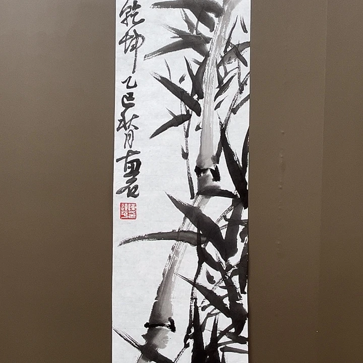 国画55555555555555