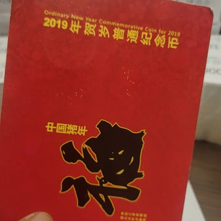 铜C*48001捆87018001捆