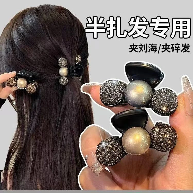 轻奢水钻小抓夹新款时尚发夹头发卡子半扎发马尾夹高级感发饰