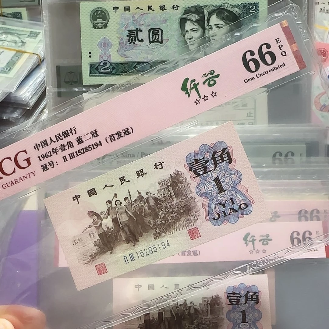 塑料5285194。。。首发千云