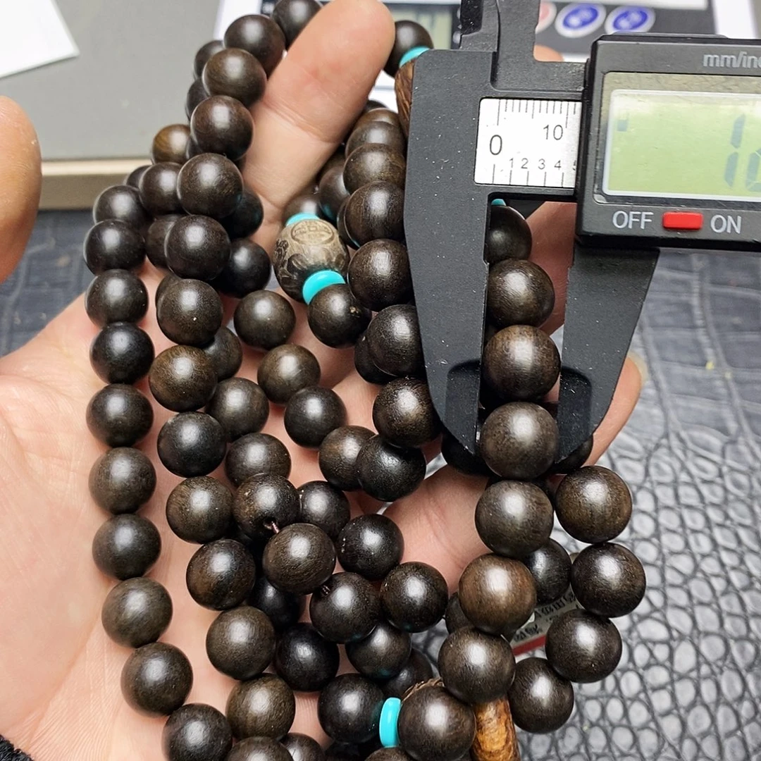 沉香沉香碎屑昆仑梅格