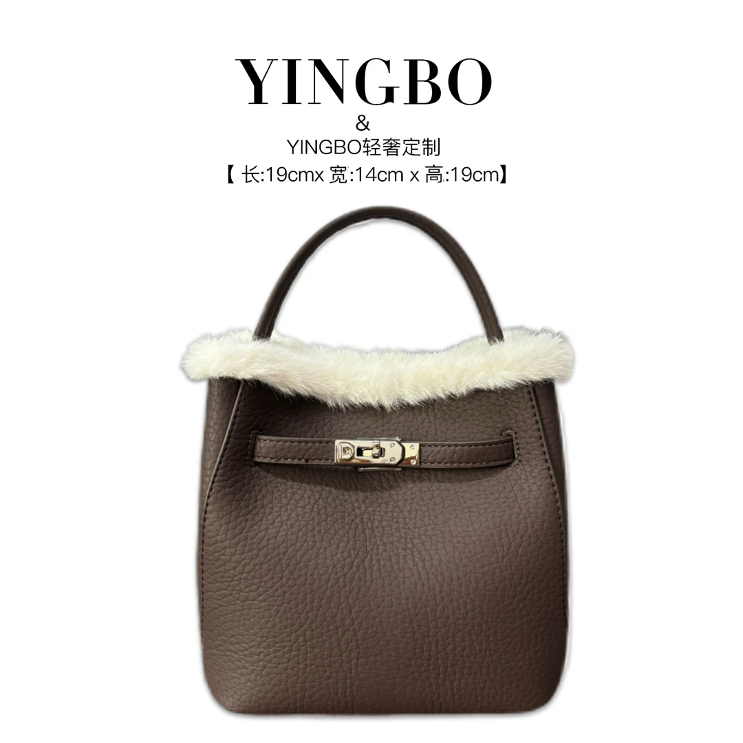 【英柏甄选】SD-5812-2-羊绒咖 然与纯小众设计感单肩百搭女包