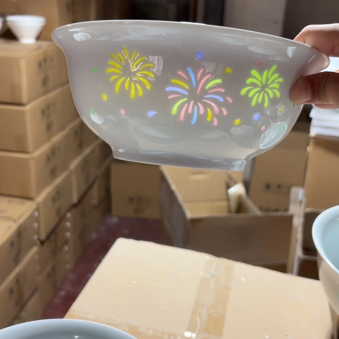 玉瓷景德镇陶瓷汤碗微瑕一个