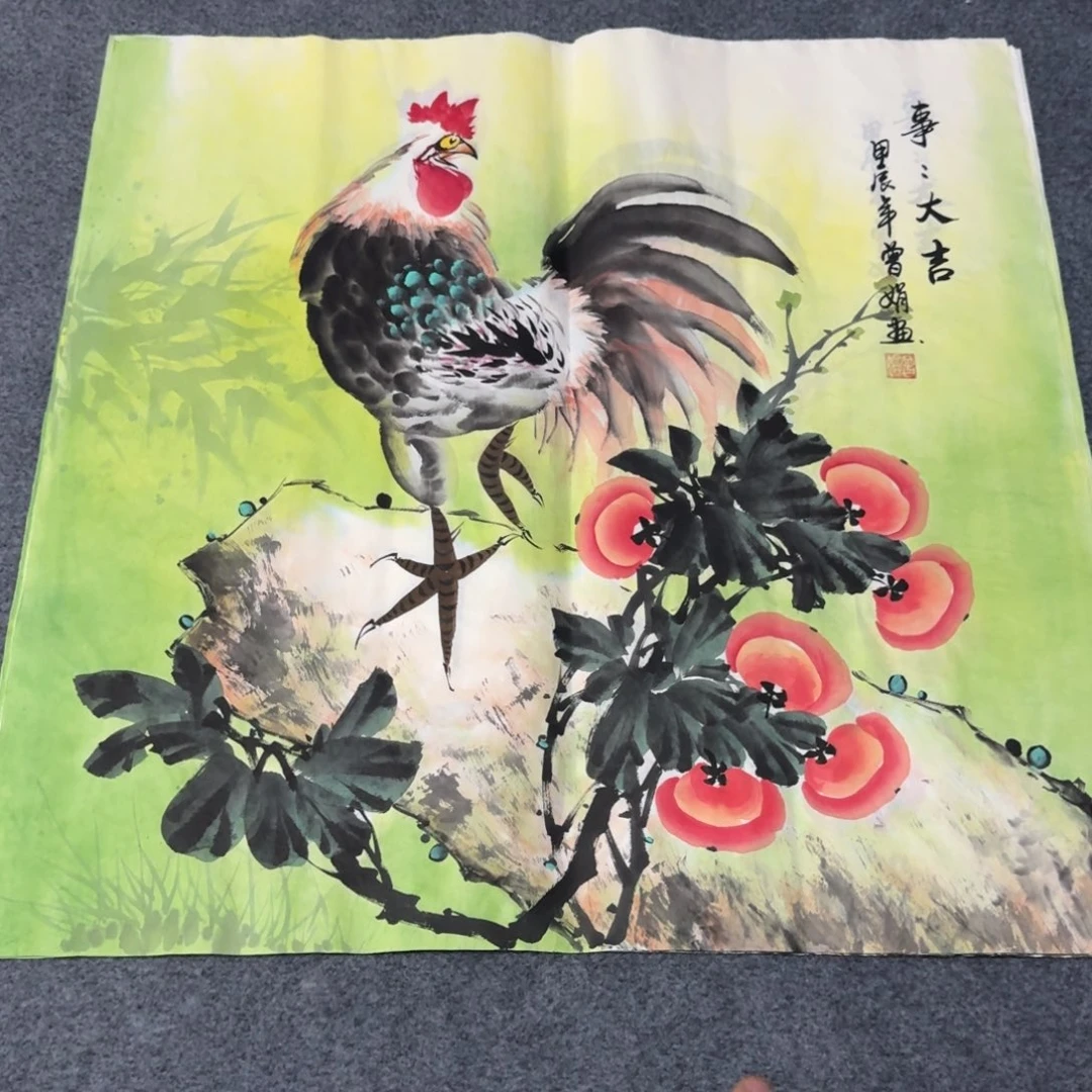 国画会娟艺术馆直播间