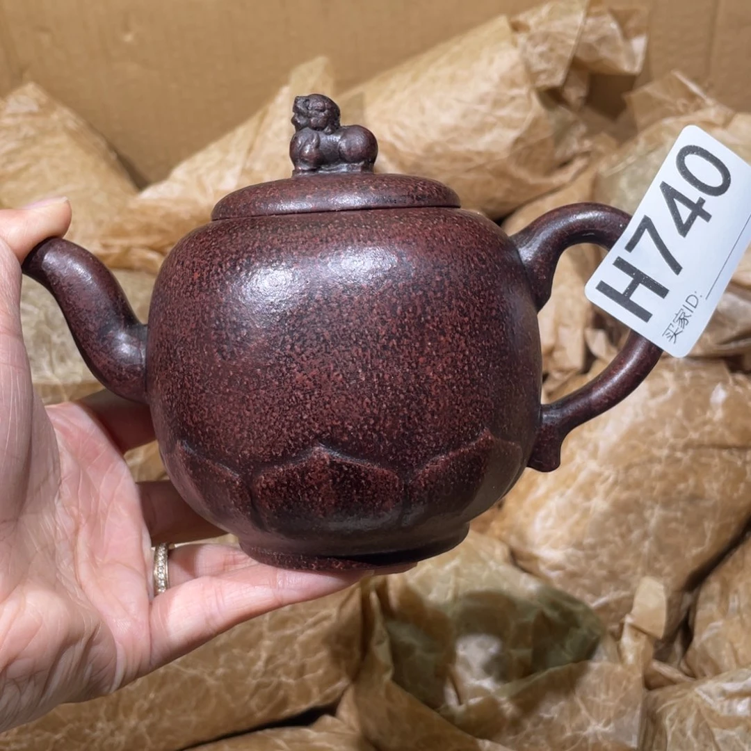 茶壶紫砂紫砂茶壶740