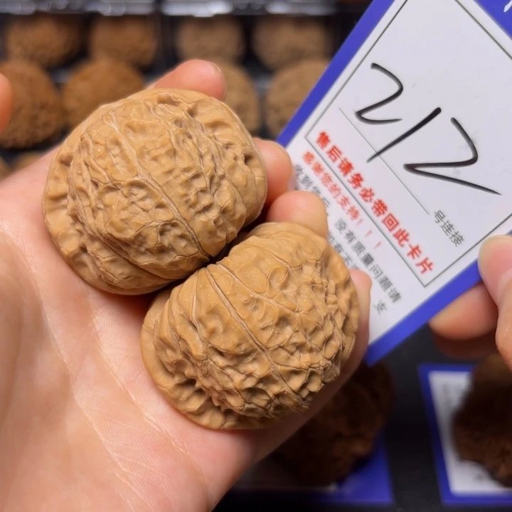 ᯤ****文玩核桃把件43南瓜212全