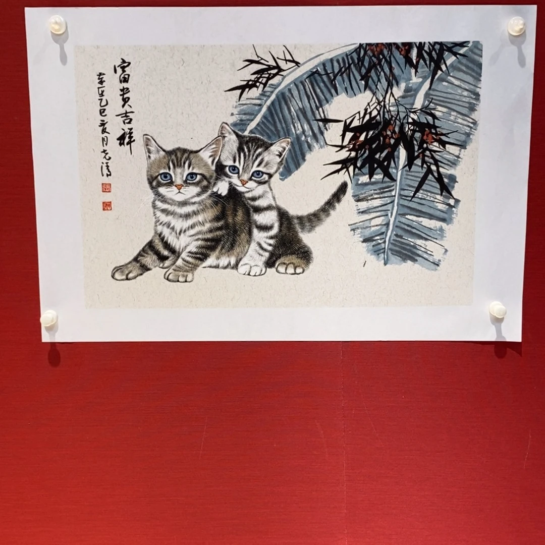 国画国画艺术国画艺术