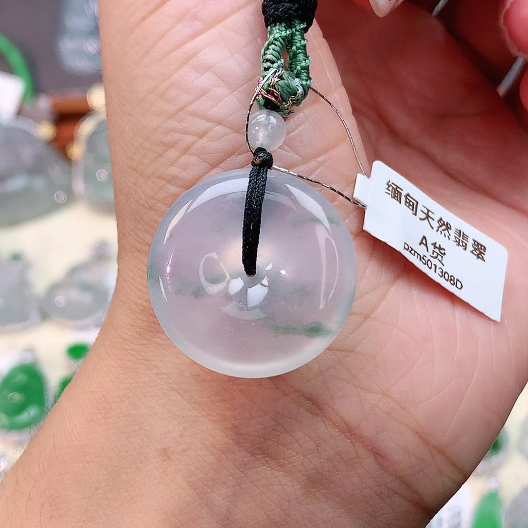颈饰未镶嵌翡翠平安扣