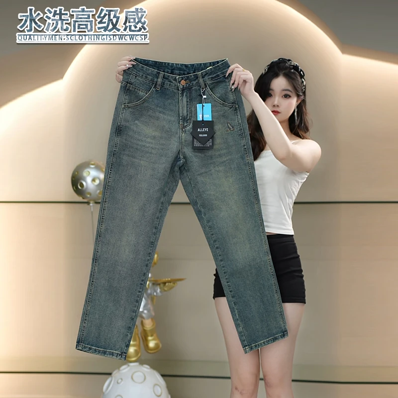 绿水鬼钢印牛仔裤男生秋季新款潮流柔软弹力长裤子男百搭宽松直筒