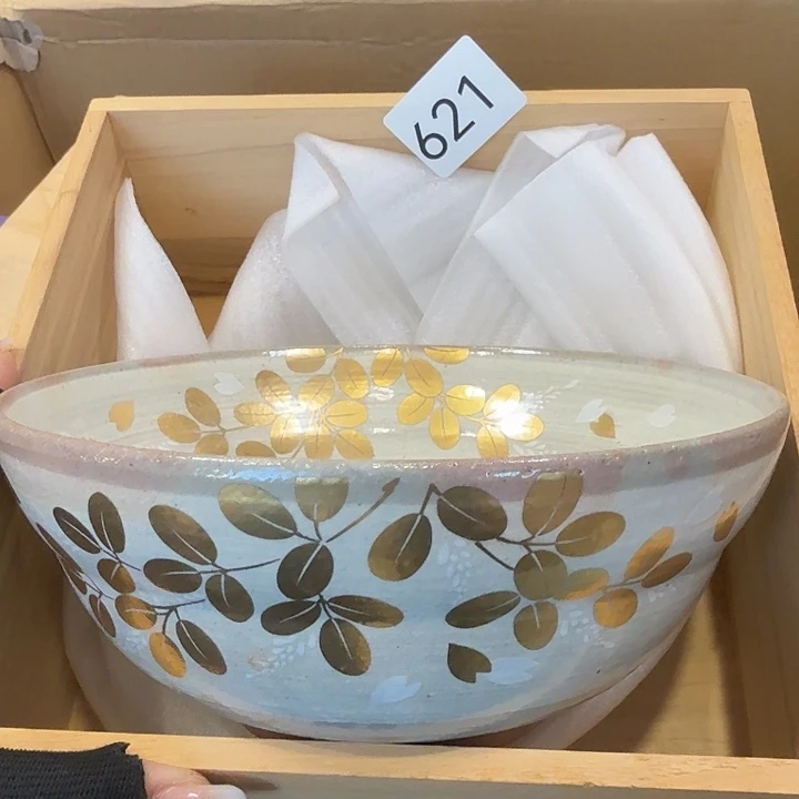 柒喜美瓷 拒绝售假一个带原盒