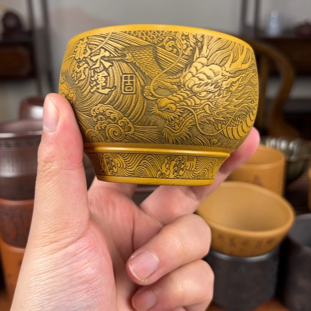 茶杯紫砂紫砂主人杯 手工制作