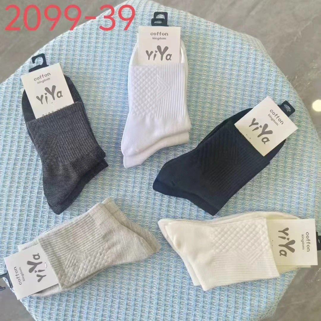 男士中筒袜纯色设计吸汗舒适秋冬百搭袜子白色男袜休闲棉袜黑色