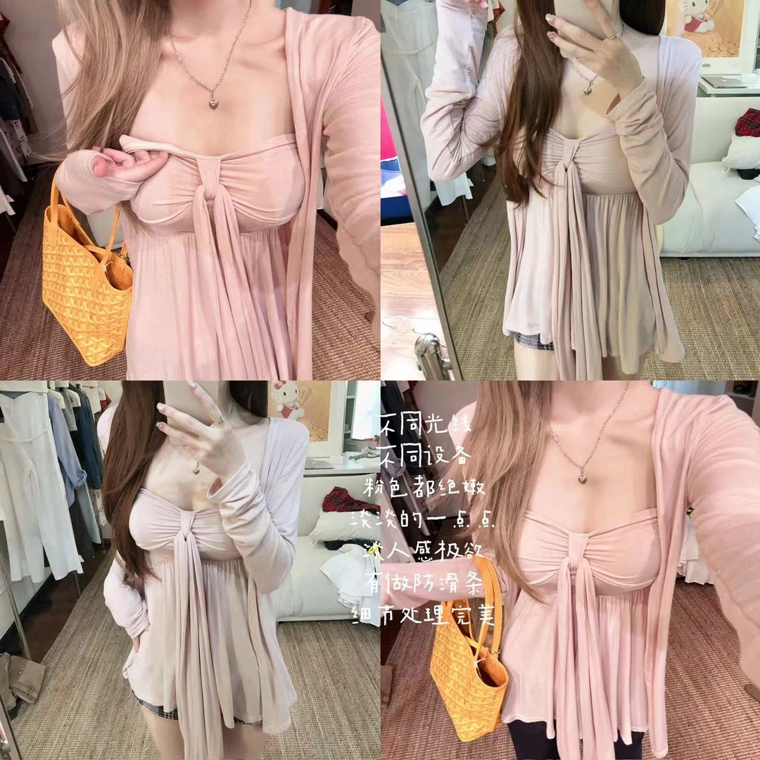 慵懒姐姐 莫代尔粉色开衫女夏抹胸韩系千金感温柔纯欲套装18469