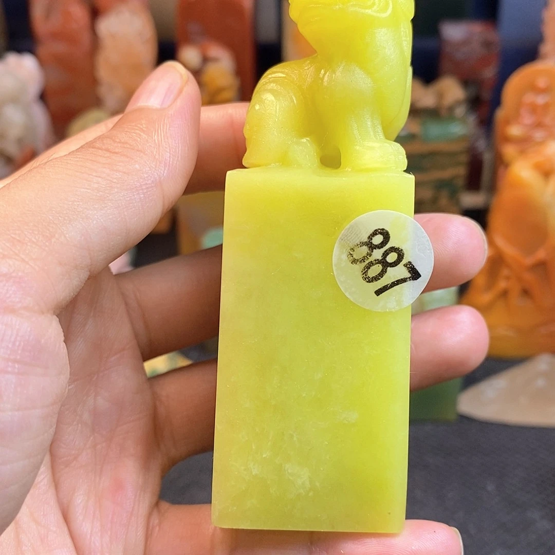 辽宁石篆刻作品欣赏