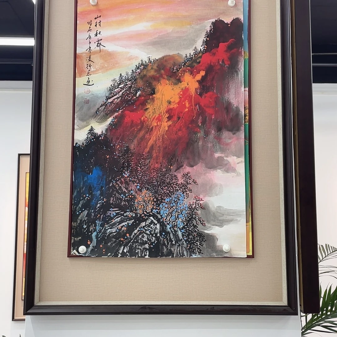 国画凌行志老师手绘国画