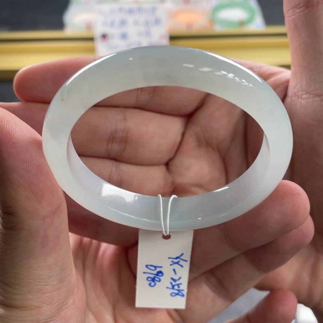 未镶嵌手镯翡翠6号54.3贵妃