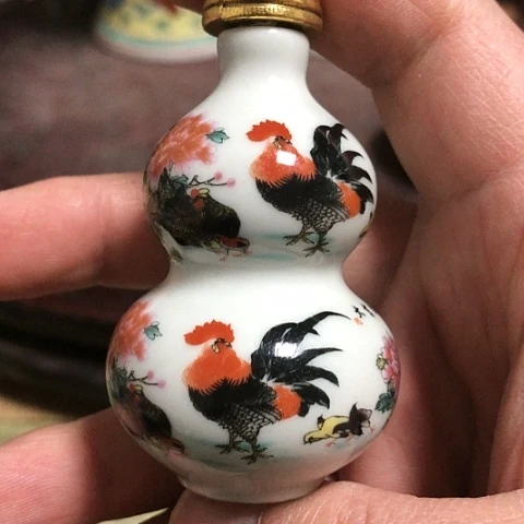 【闪购商品】瓶陶瓷陶瓷壶瓷器瓶陶瓷艺术品瓷器