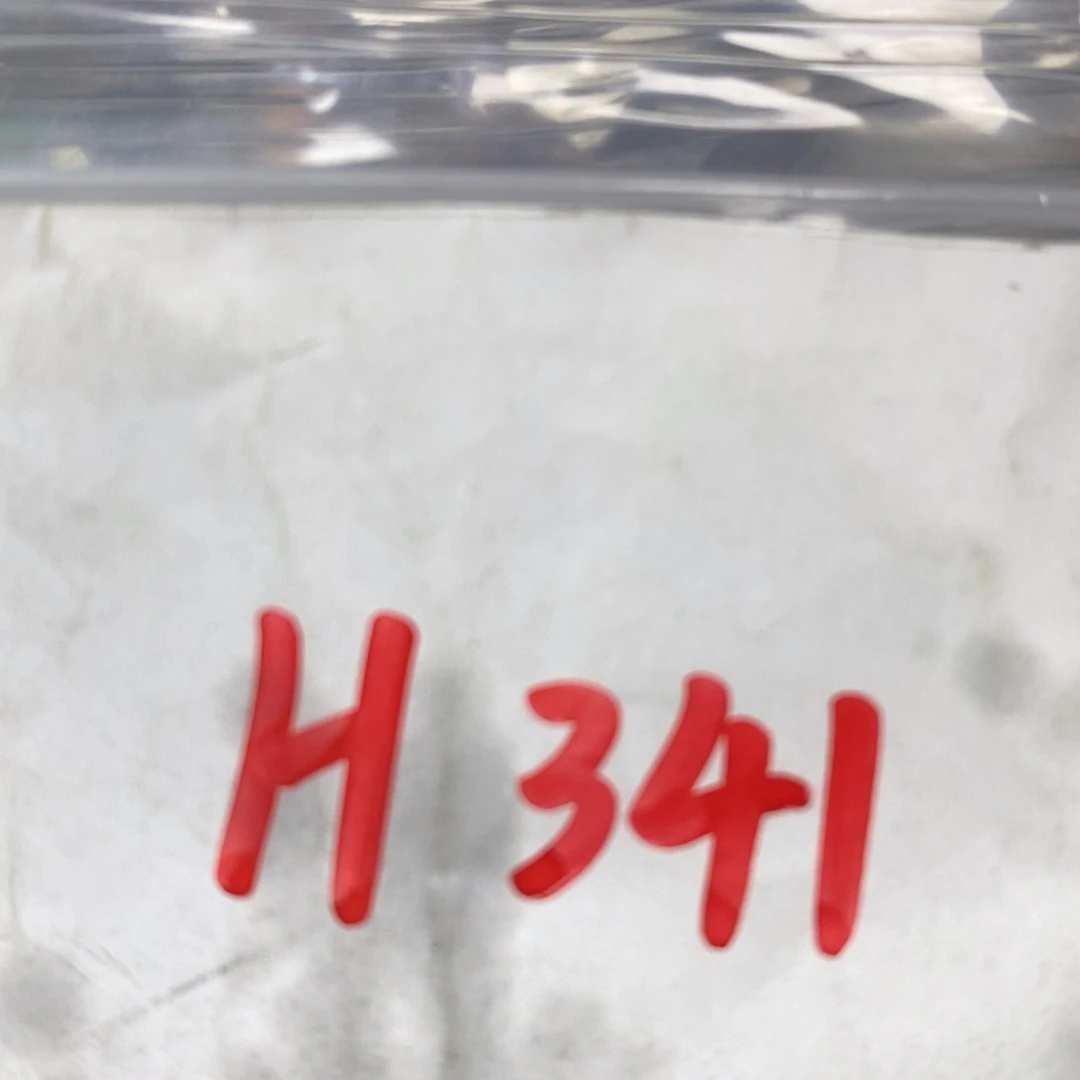 向***俊吊坠龙脊菩提德宝文玩直播间专属链接