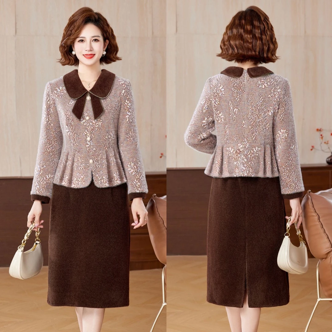 时尚洋气贵妃绒收腰减龄显瘦秋冬上衣与半身裙套装