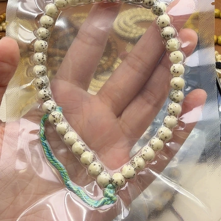 吊坠星月菩提7小龙洞