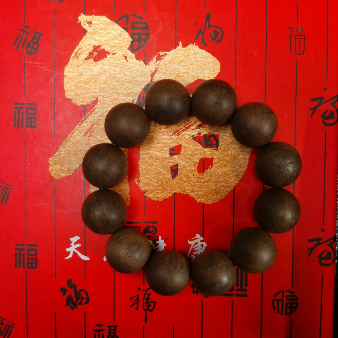 （德韵堂专属）沉香手串2.0圆珠手串男女通用（多样性发其一）03027