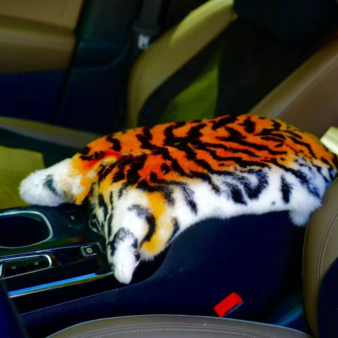 网红新能源汽车新款整张虎纹獭兔皮车用手扶垫可爱时尚柔软百搭