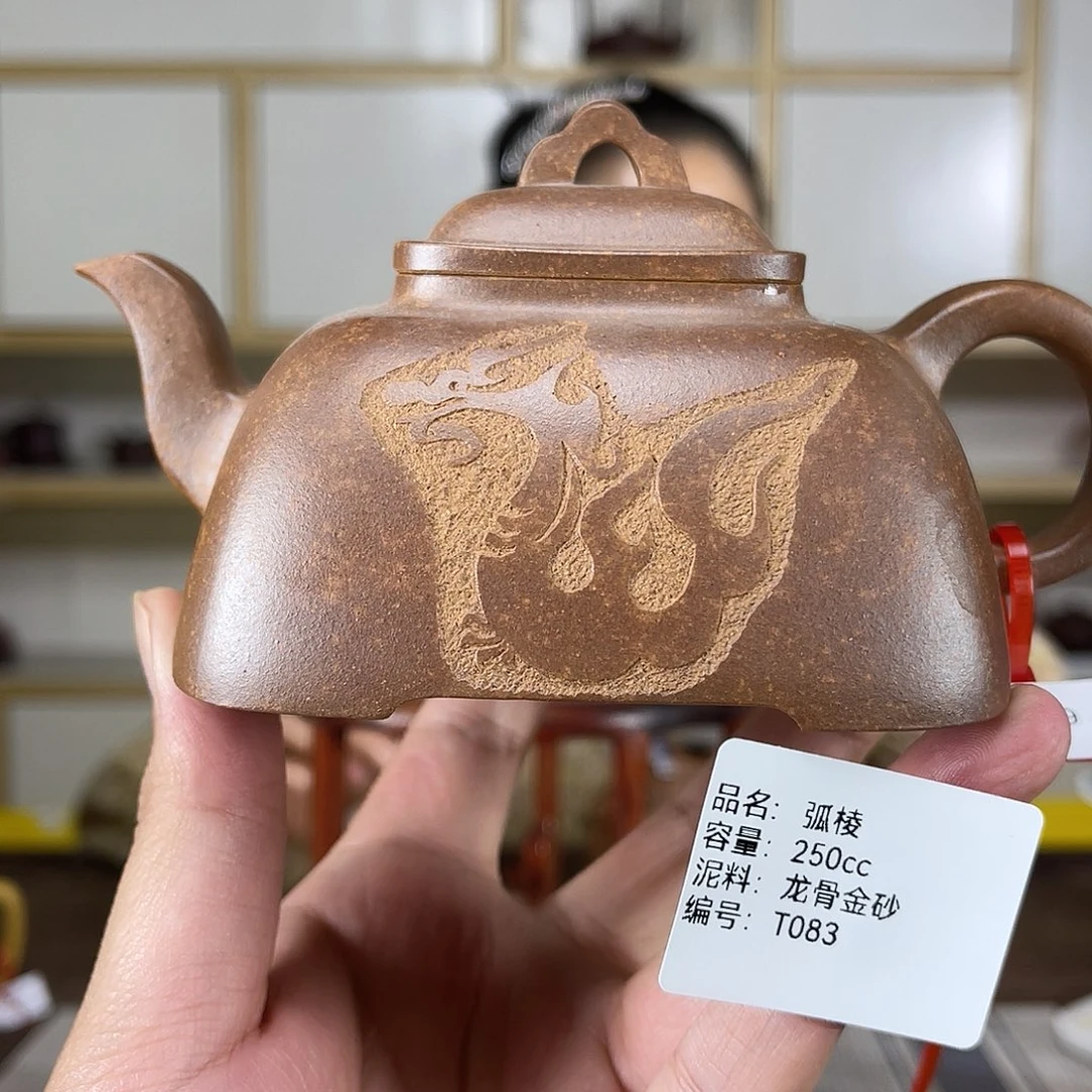 茶壶紫砂紫砂紫砂