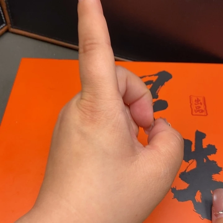 手串凤眼菩提尼泊尔