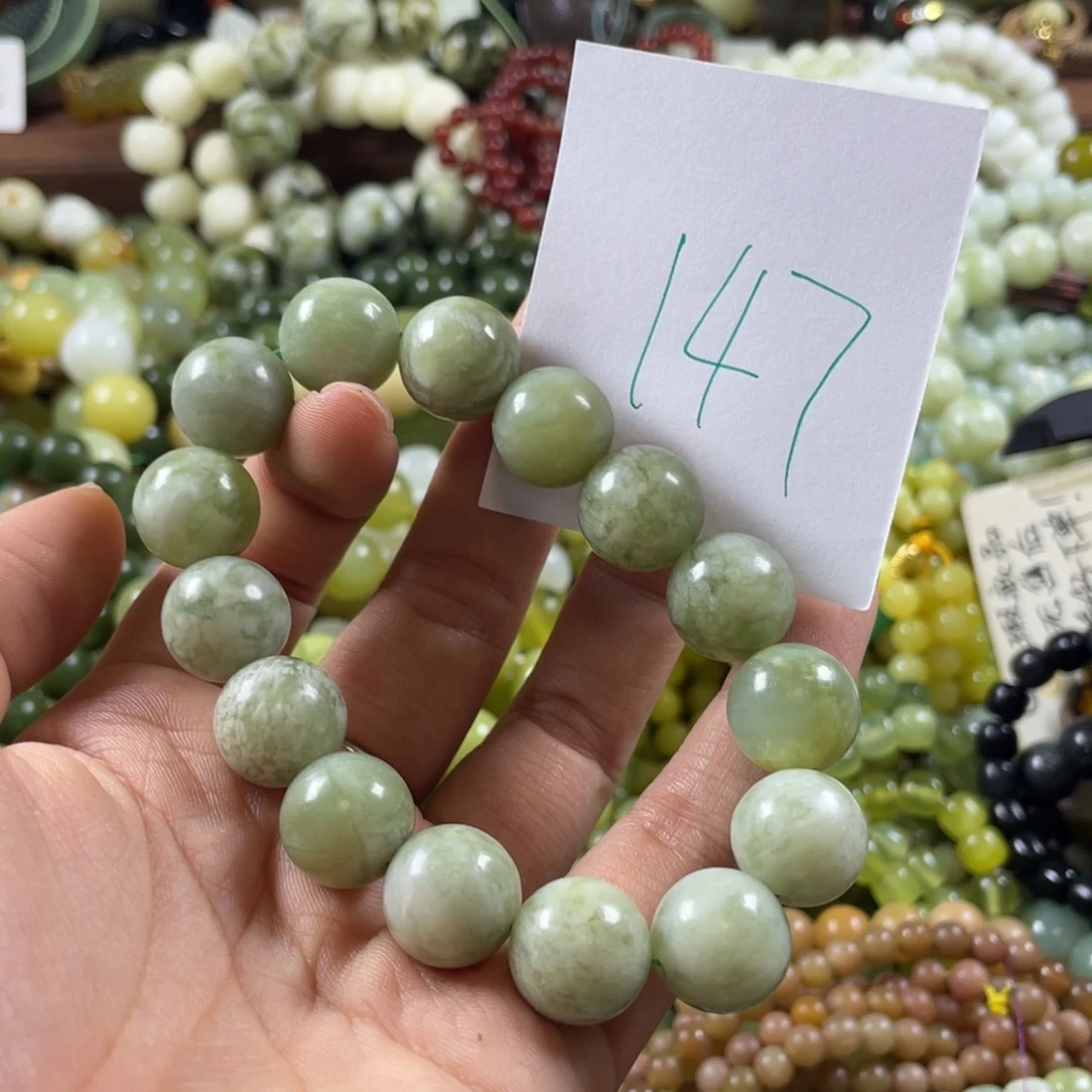 蛇纹石玉未镶嵌手链