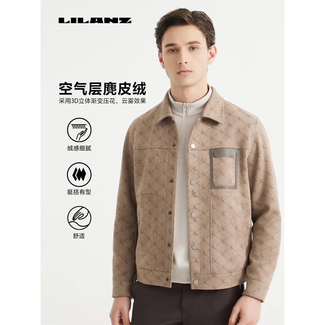 利郎【3D压花】男士老花夹克秋冬季翻领时尚百搭舒适外套绒感细腻