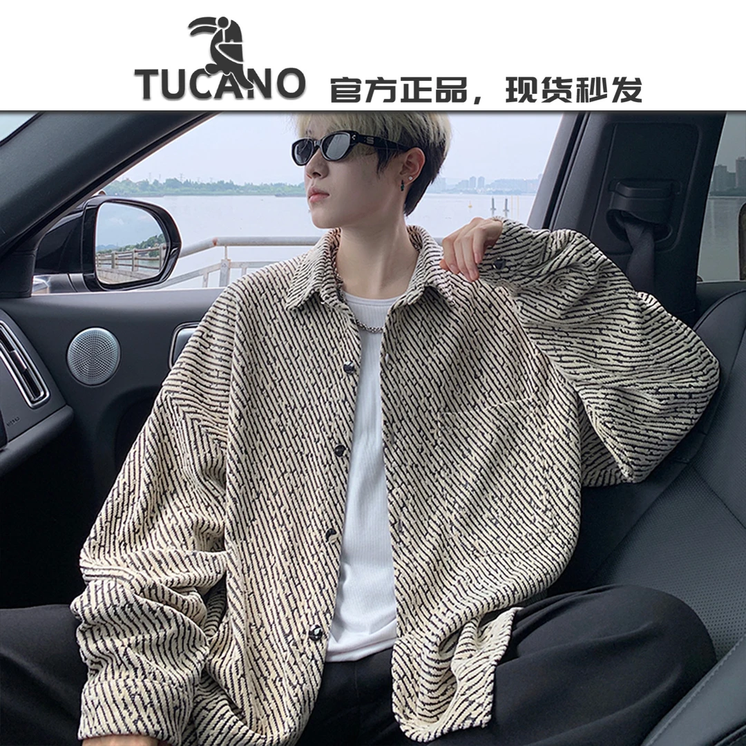 啄木鸟【官方】条纹衬衫男款春秋季宽松百搭青少年痞帅休闲长袖外套