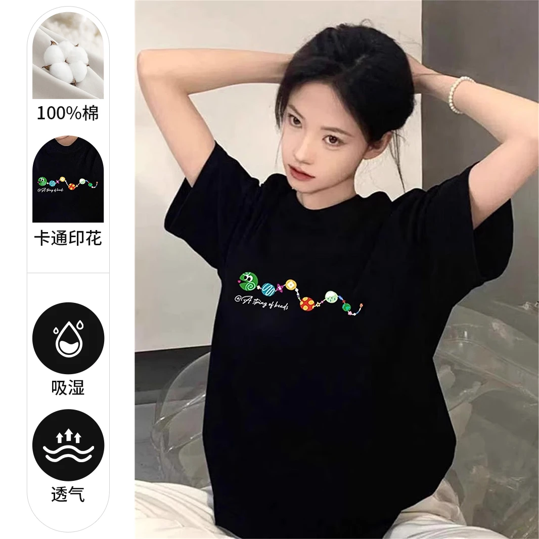 蛇年印花短袖t恤女夏季2025新爆款学生半袖宽松休闲纯棉体恤上衣