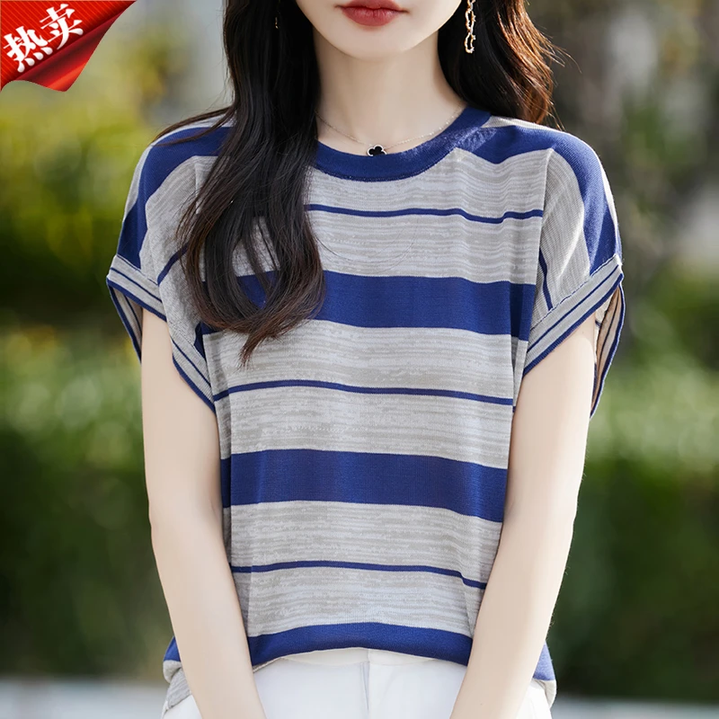品牌女装2025夏季新款时尚宽松条纹百搭薄款针织衫圆领设计感上衣
