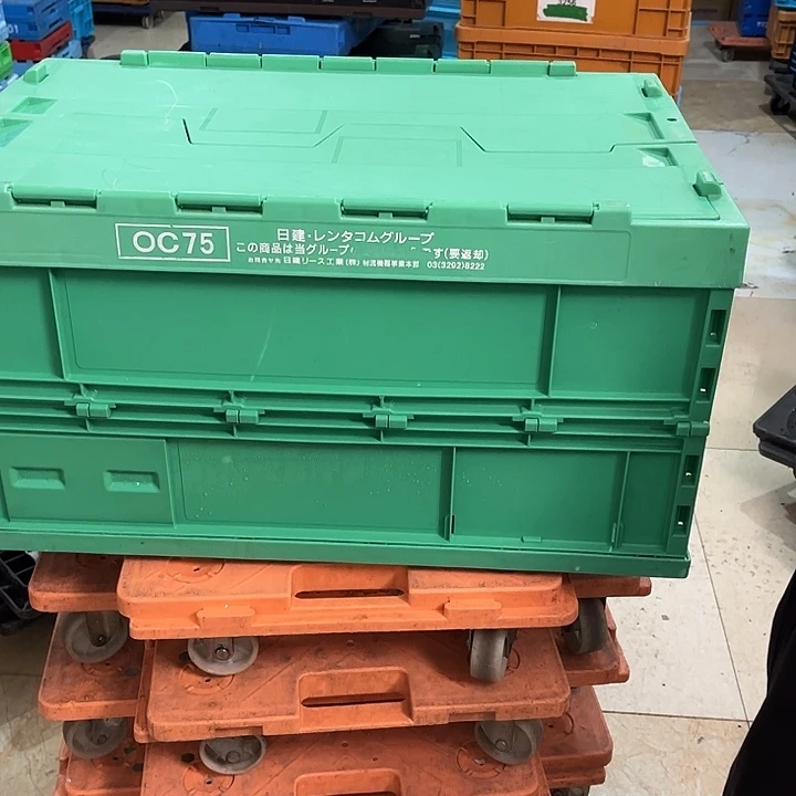 H***3厚款家用五金工具箱一个带盖