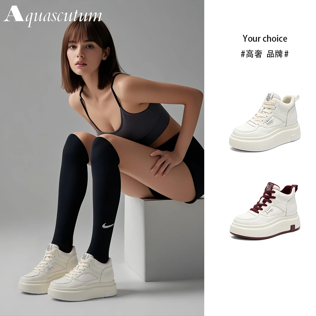 Aquascutum/雅格狮丹厚底百搭休闲鞋2025春夏北欧学院风高帮板鞋