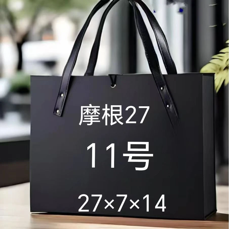 11号 摩根法棍Morgan 经典单肩斜挂百搭休闲气质高贵包