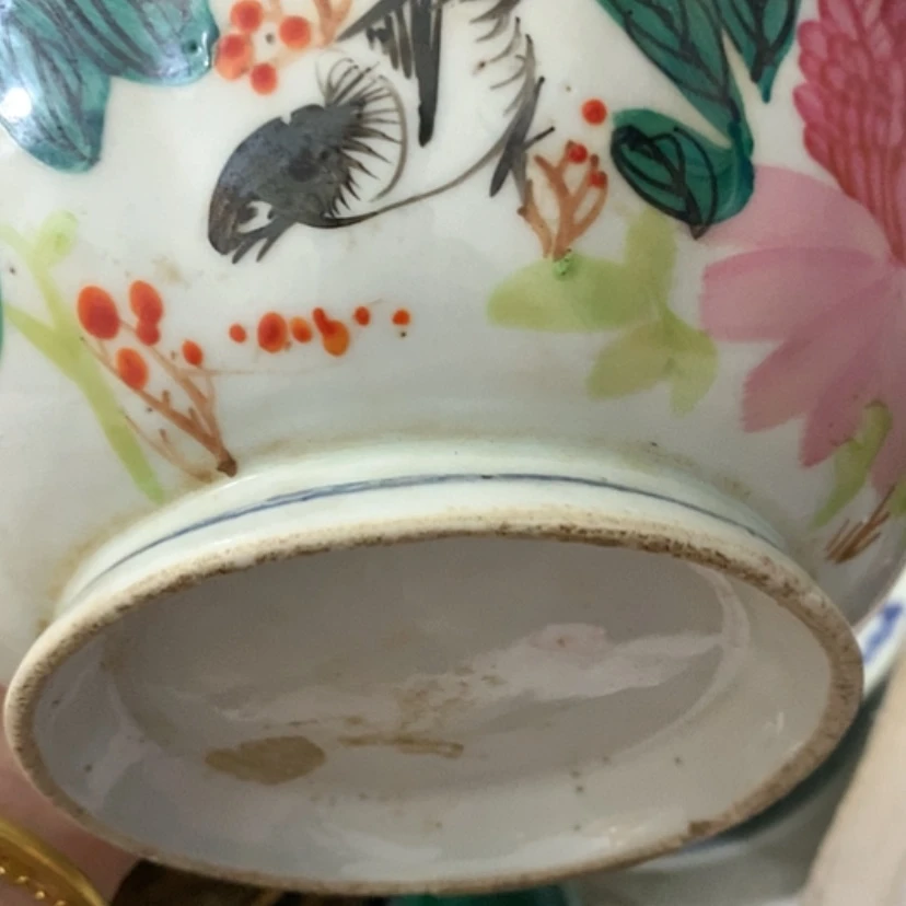 【闪购商品】青瓷艳****