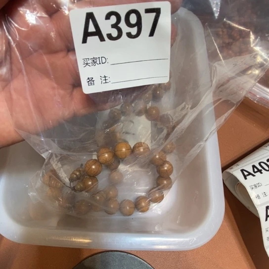 大果紫檀（缅甸花梨）六道木一条397